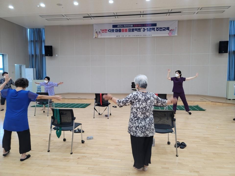 210811 낙상 3회기 (11).jpg
