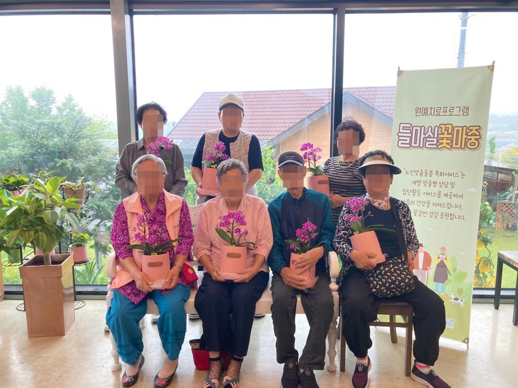 특화6.jpg