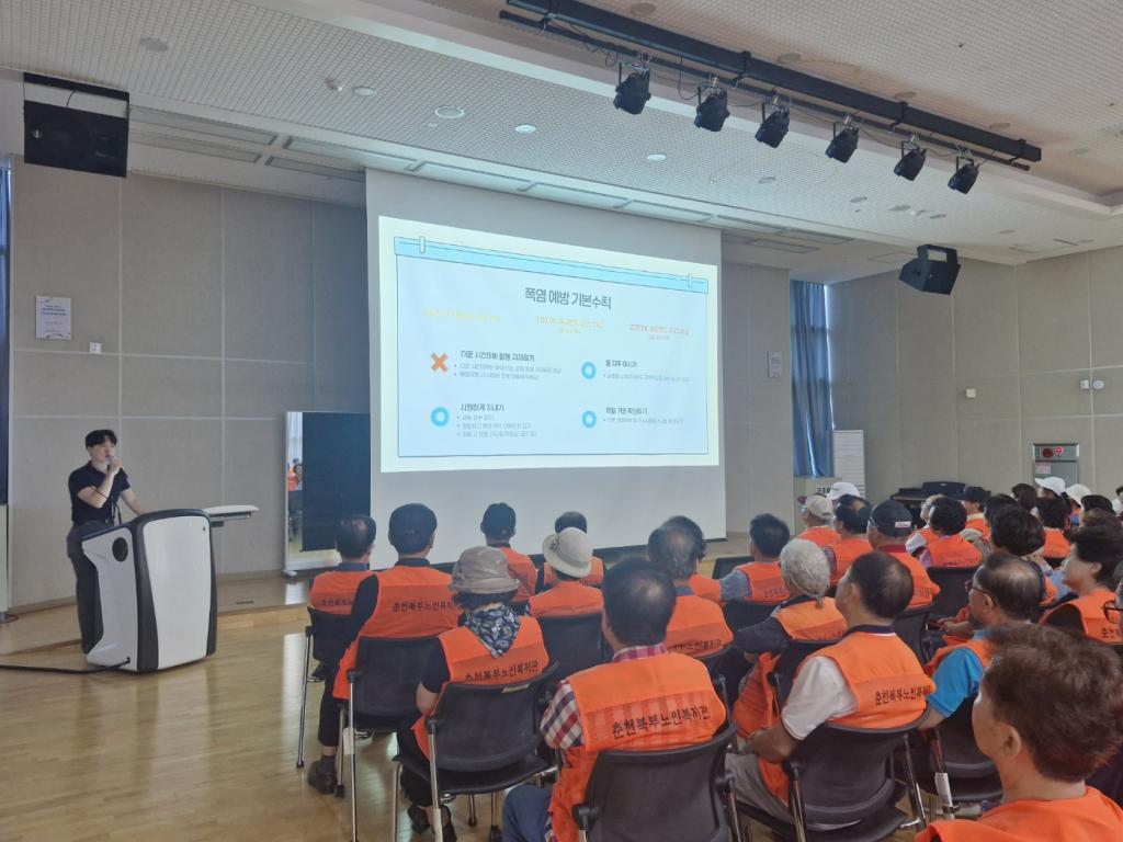 KakaoTalk_20250715_132618219_03.jpg