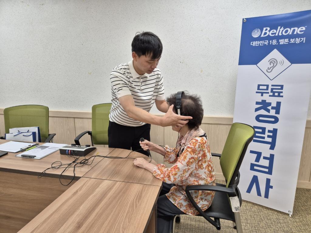 240807 청력검사 (2).jpg