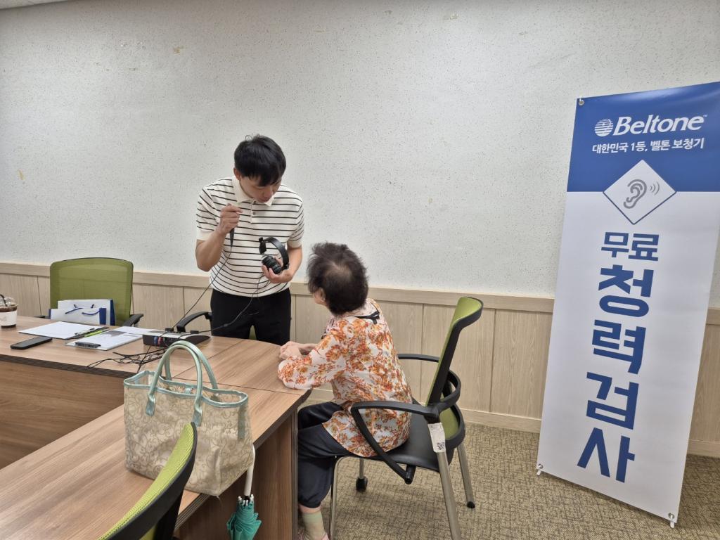 240807 청력검사 (4).jpg
