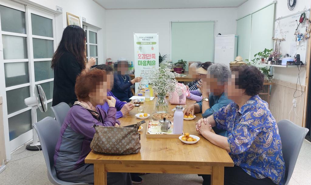 20240702_B집단 담소.jpg
