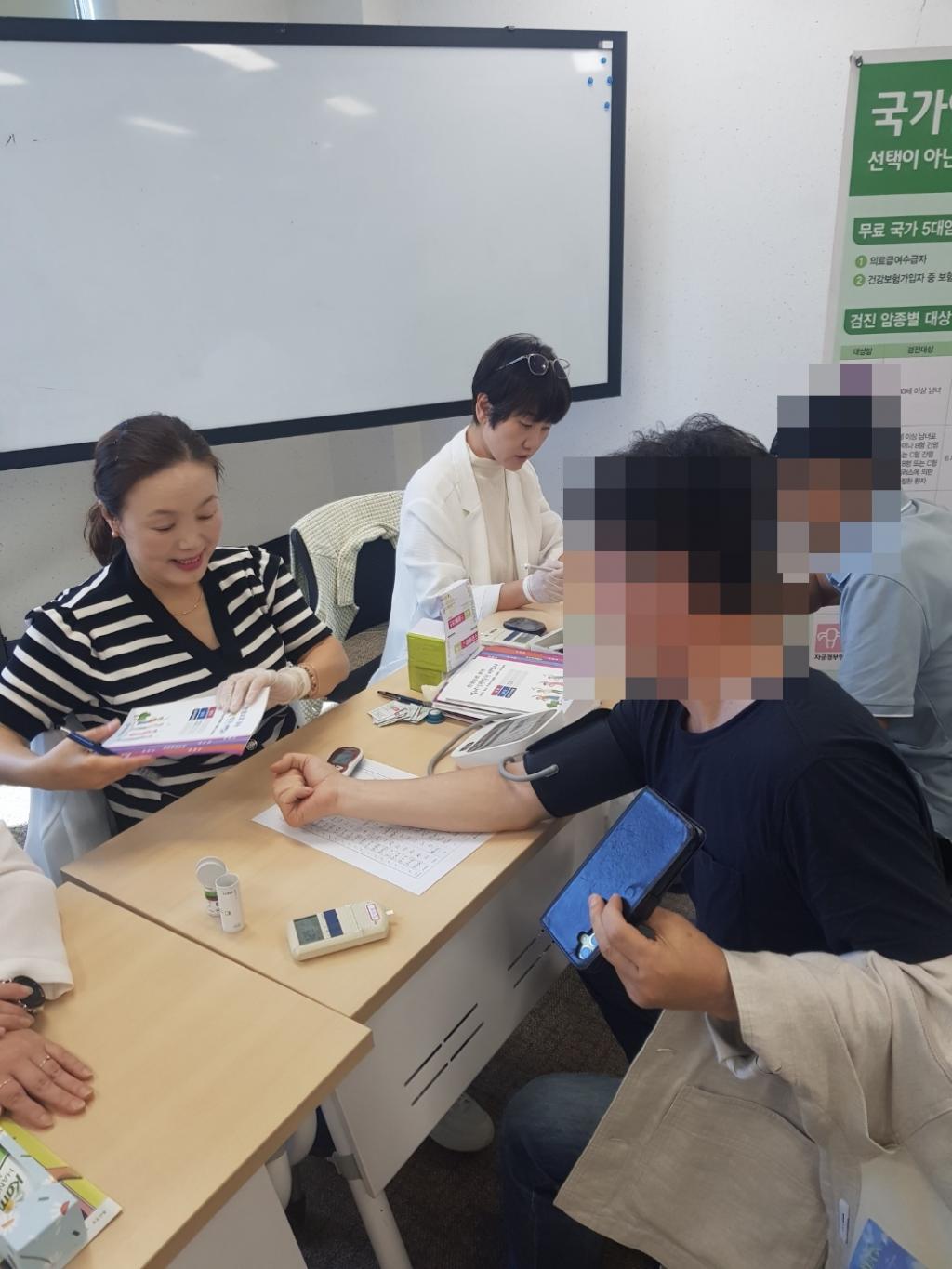 240923 이동클리닉1 (2)-홈페이지2.jpg