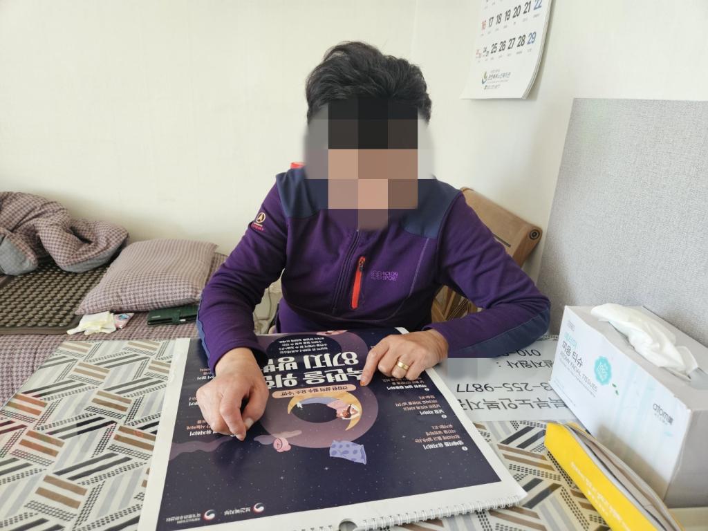 KakaoTalk_20250317_090316480.jpg