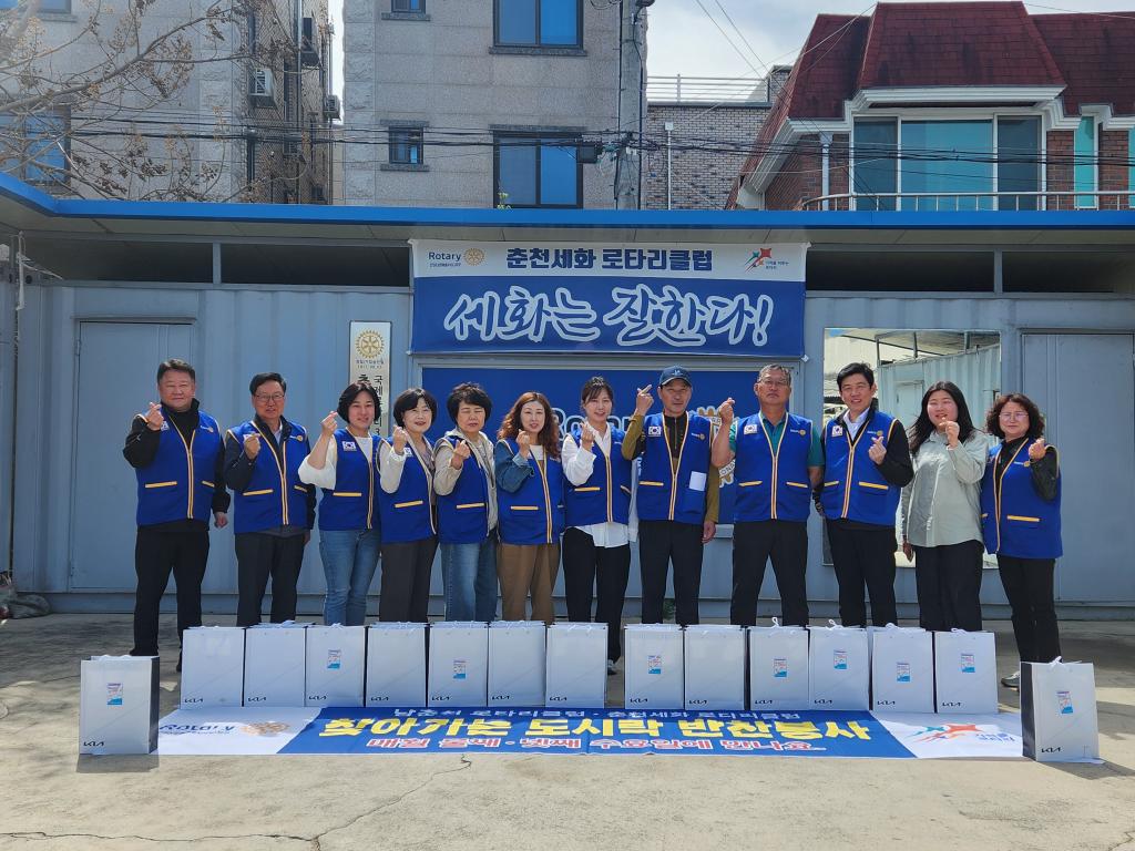 단체사진.jpg