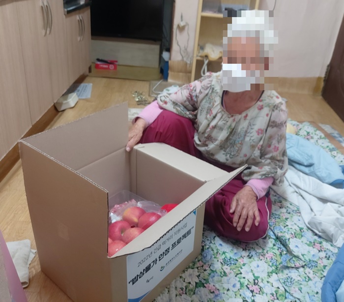 우양재단 식품꾸러미 전달사진3.jpg