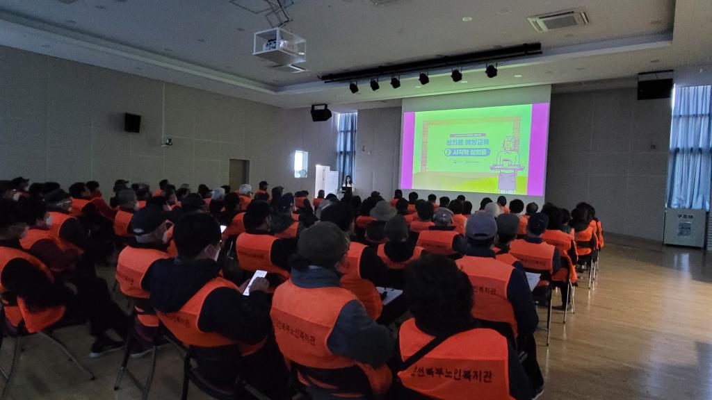 KakaoTalk_20230217_162310958.jpg