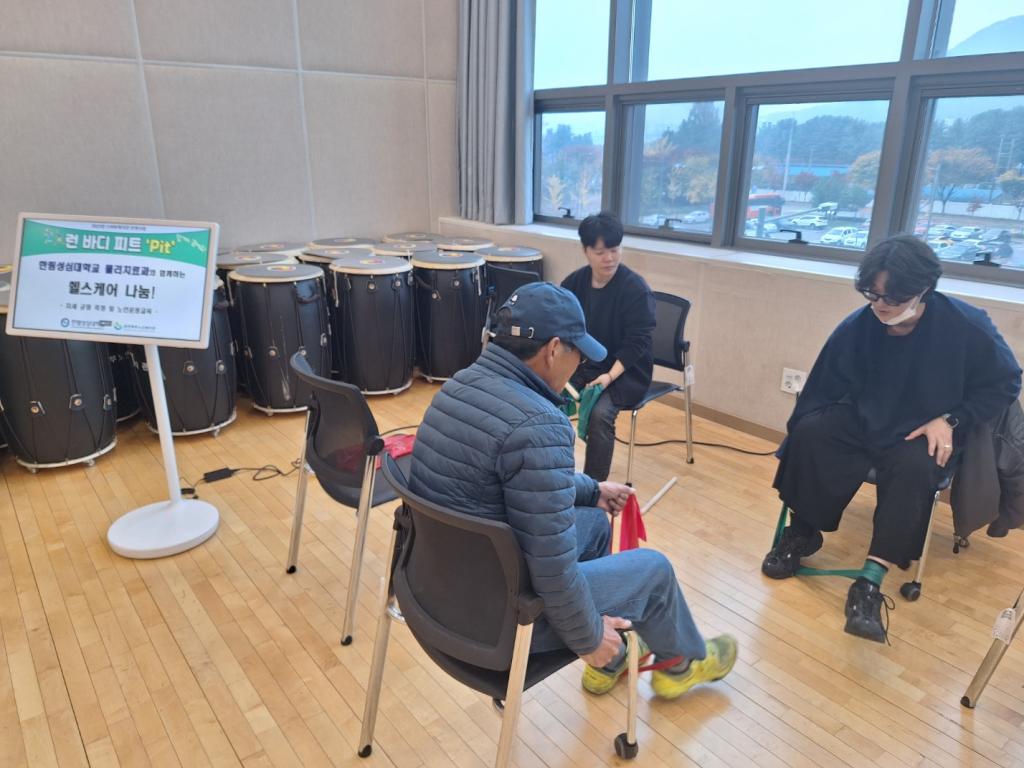 헬스케어 (2).jpg