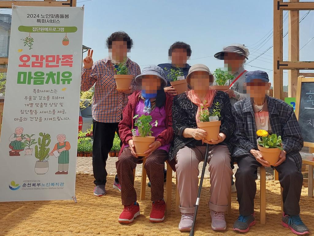 20240418_C집단 단체사진.jpg