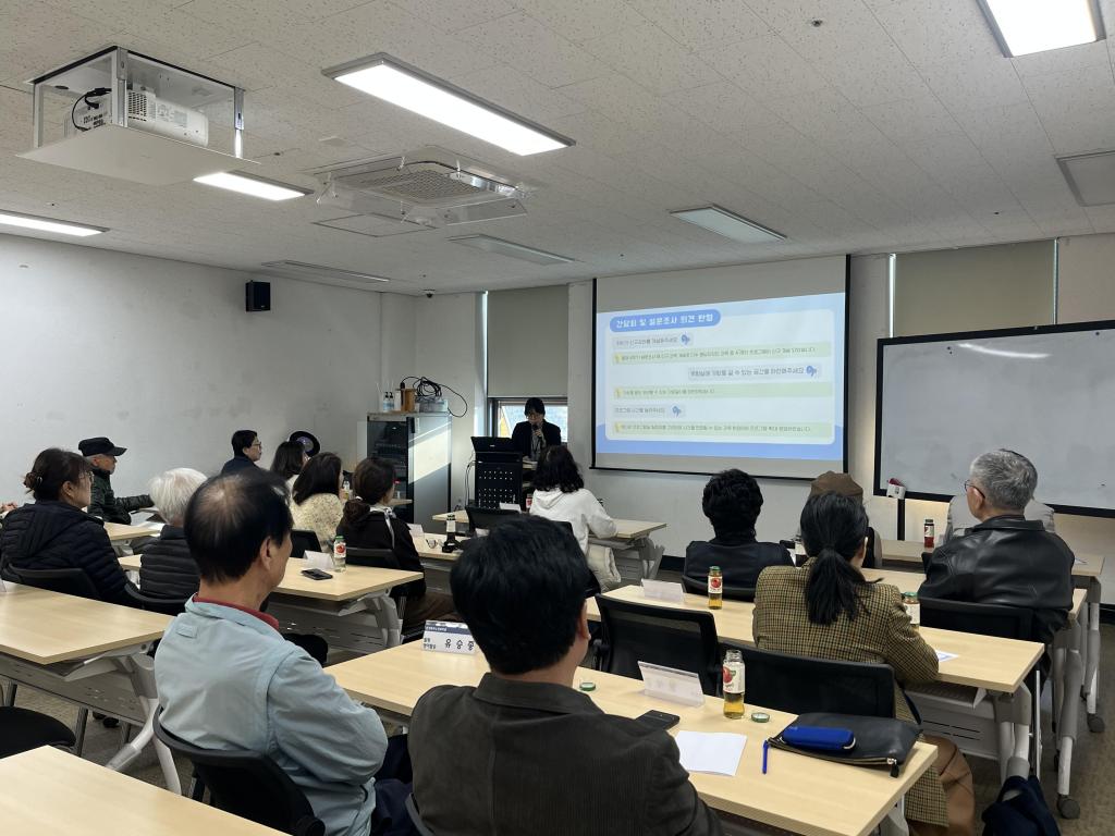 KakaoTalk_20251029_194346375.jpg