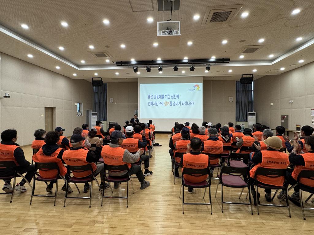 KakaoTalk_20250415_150907485_07.jpg