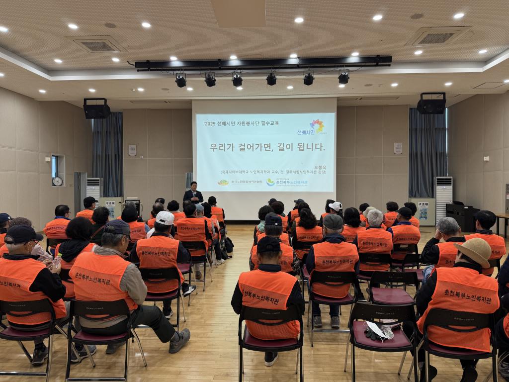 KakaoTalk_20250415_150907485.jpg
