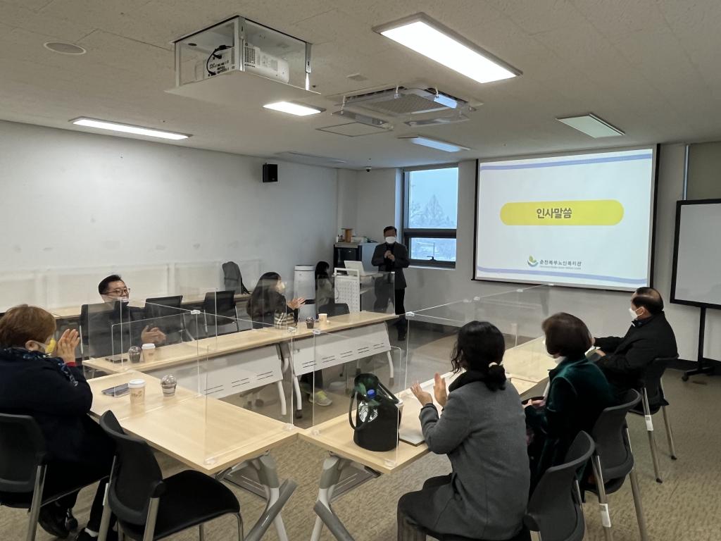 KakaoTalk_20221223_161230454_02.jpg