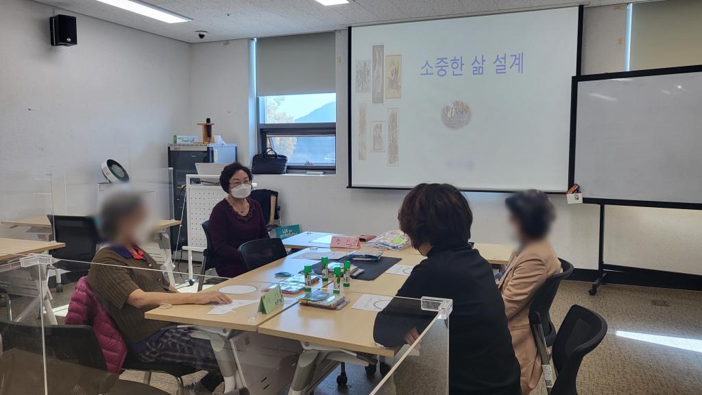 사별치유1.jpg