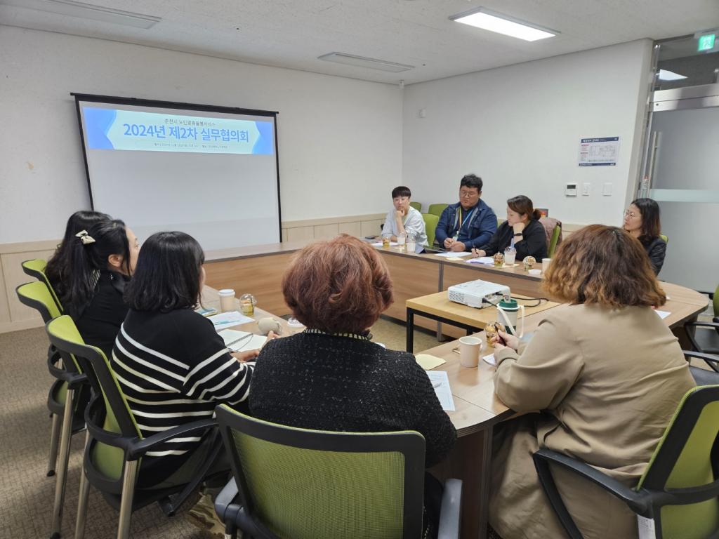 KakaoTalk_20241112_113403409_01.jpg