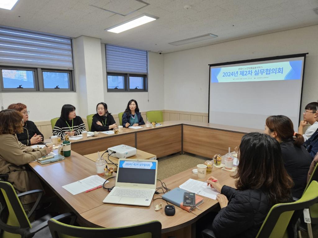 KakaoTalk_20241112_113403409.jpg