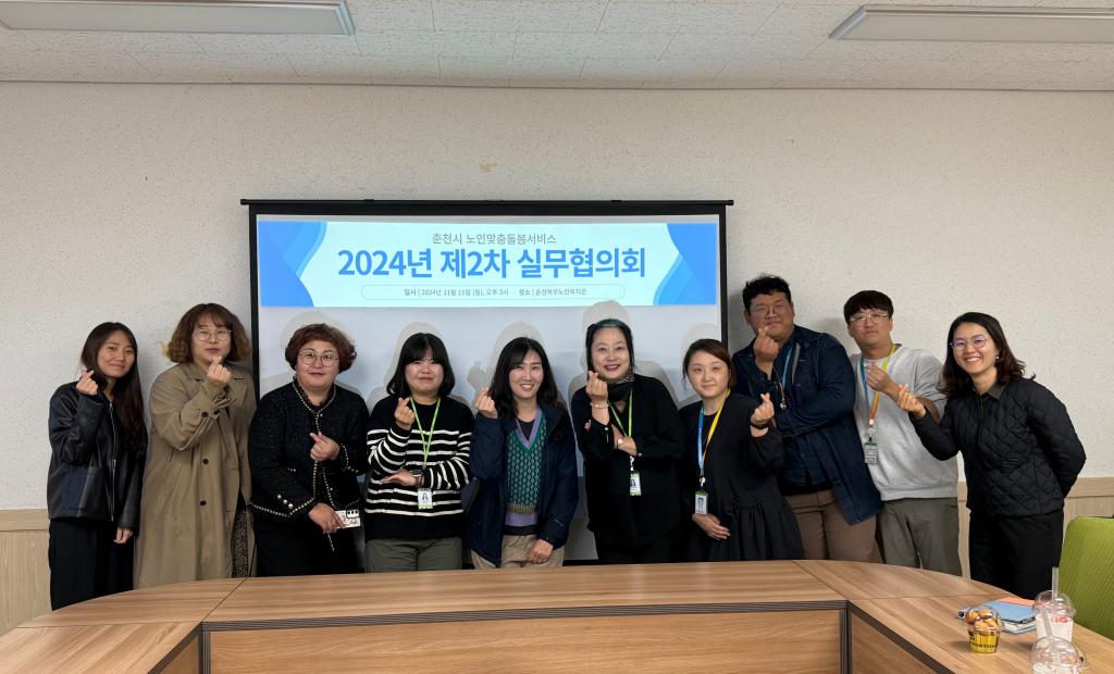 KakaoTalk_20241111_165120138_02.jpg