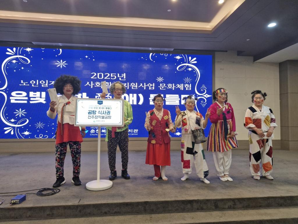 KakaoTalk_20250704_151834726.jpg