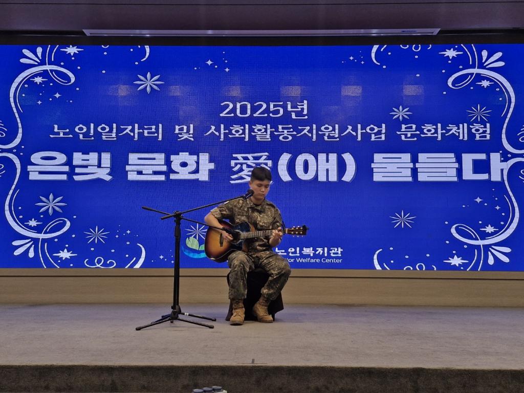 군인특별공연 (3).jpg