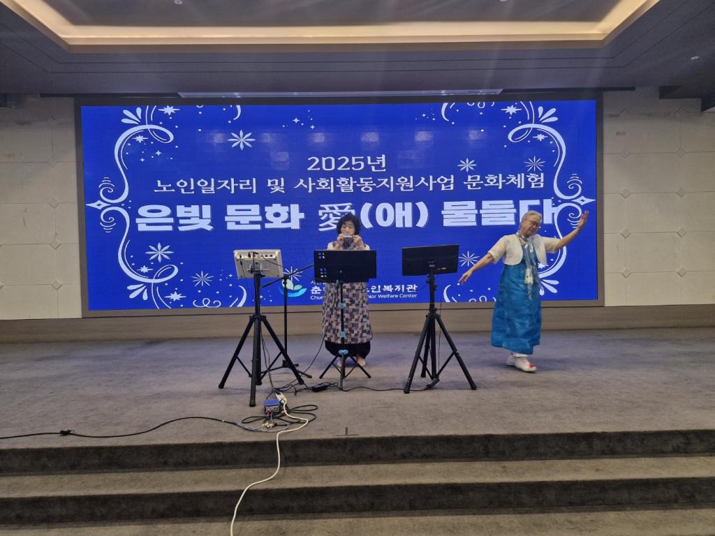 하모니카 공연2.jpg