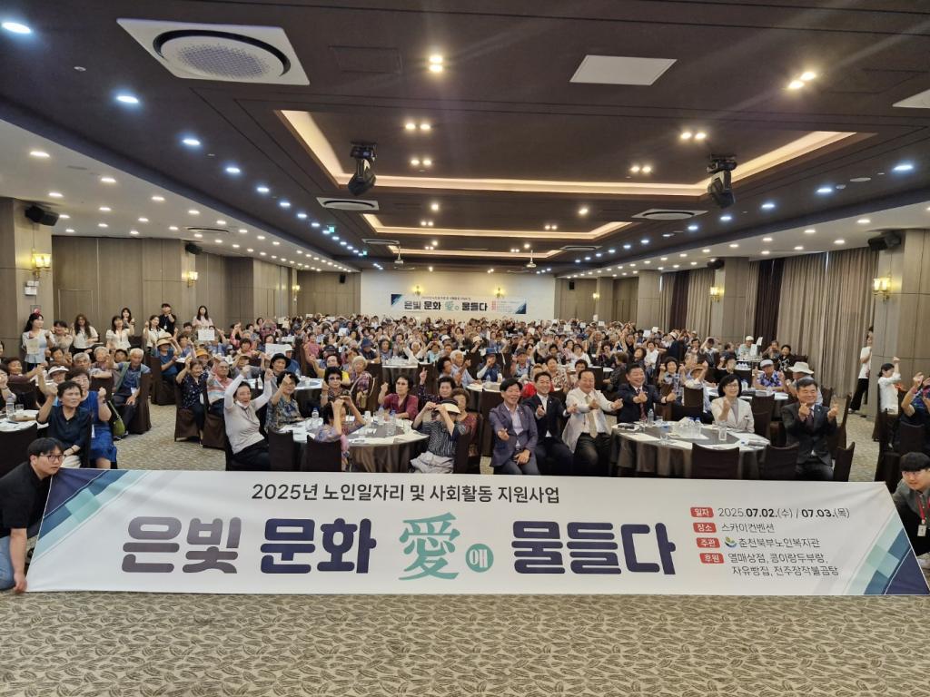단체사진1.jpg