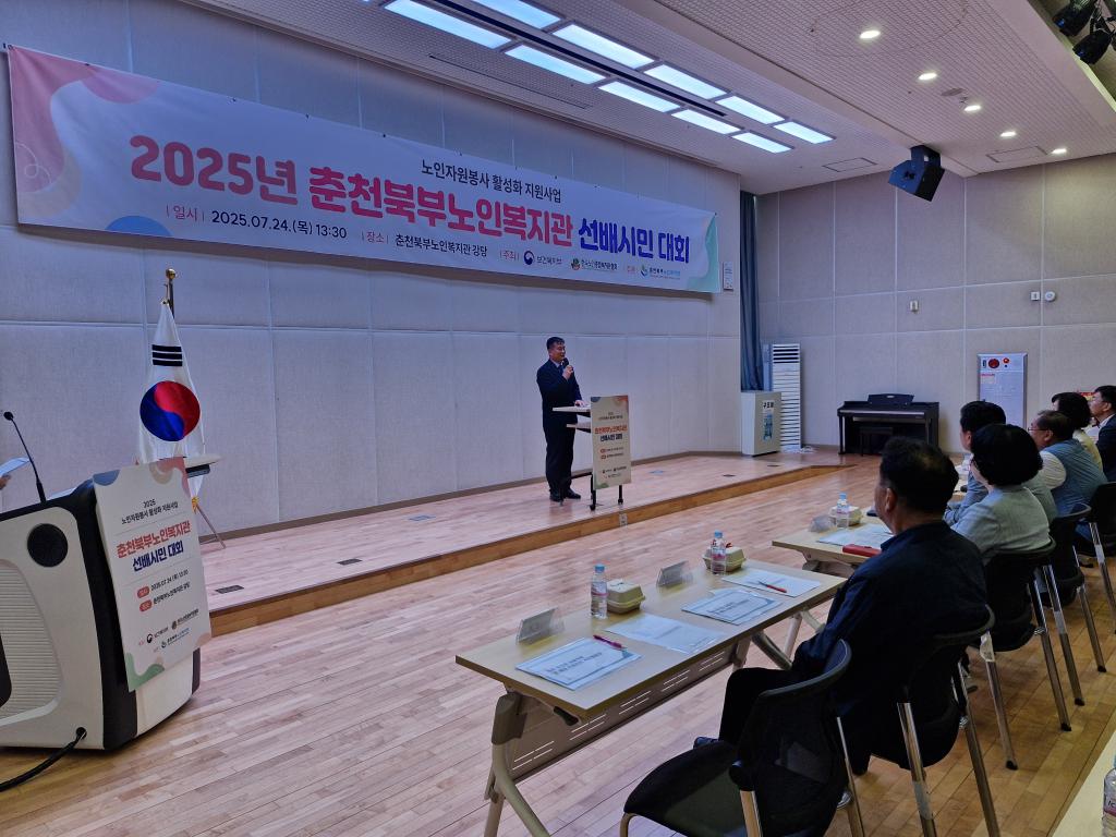 개회식.jpg