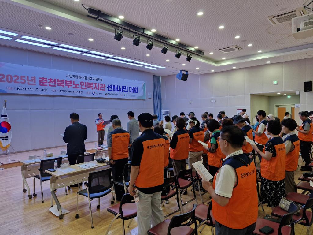 다짐문낭독1.jpg