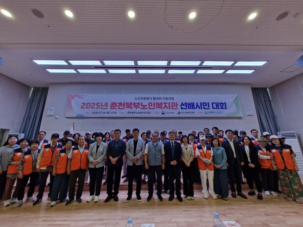 KakaoTalk_20250731_173051475.jpg