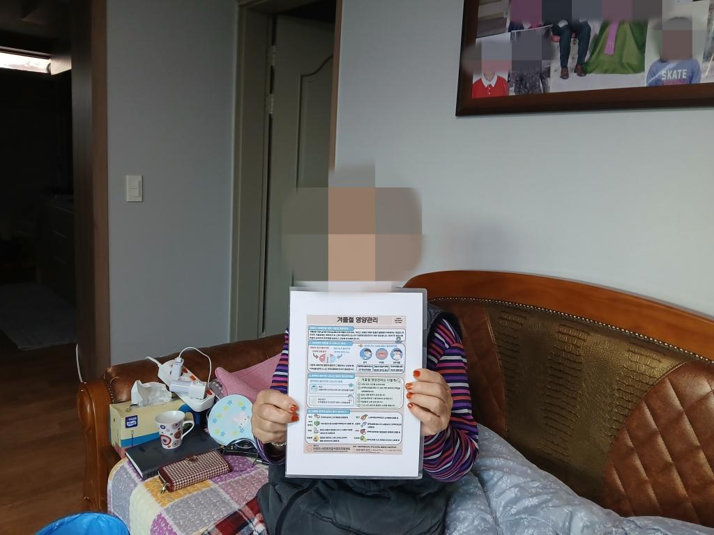 KakaoTalk_20251226_140738462.jpg