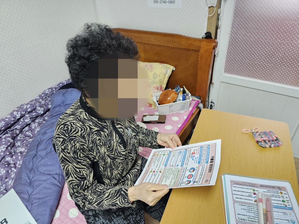 KakaoTalk_20251224_121851653_04.jpg