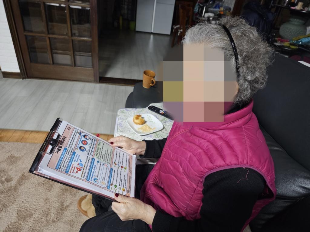 KakaoTalk_20251223_161457471_01.jpg
