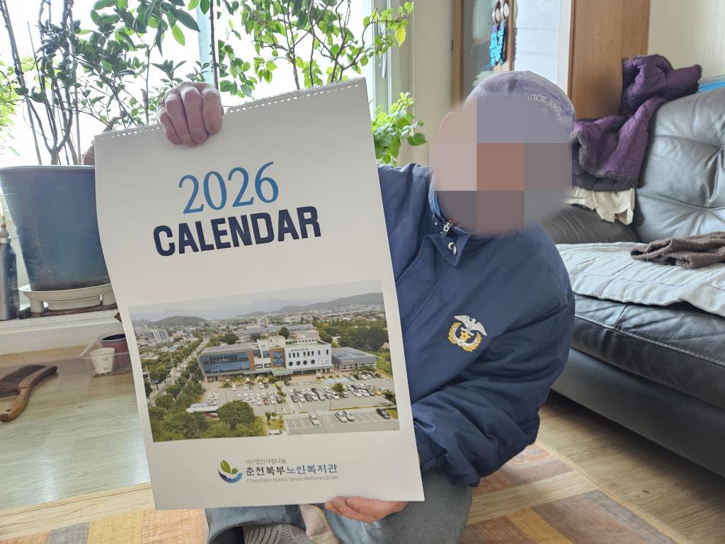 KakaoTalk_20251224_115020518_07.jpg