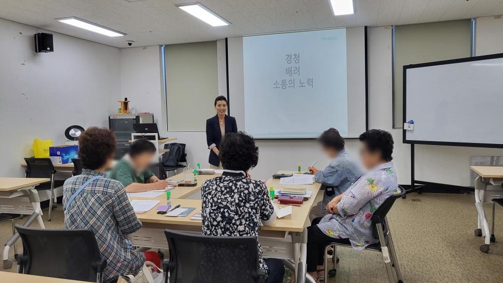 행복충전소 2회차.jpg