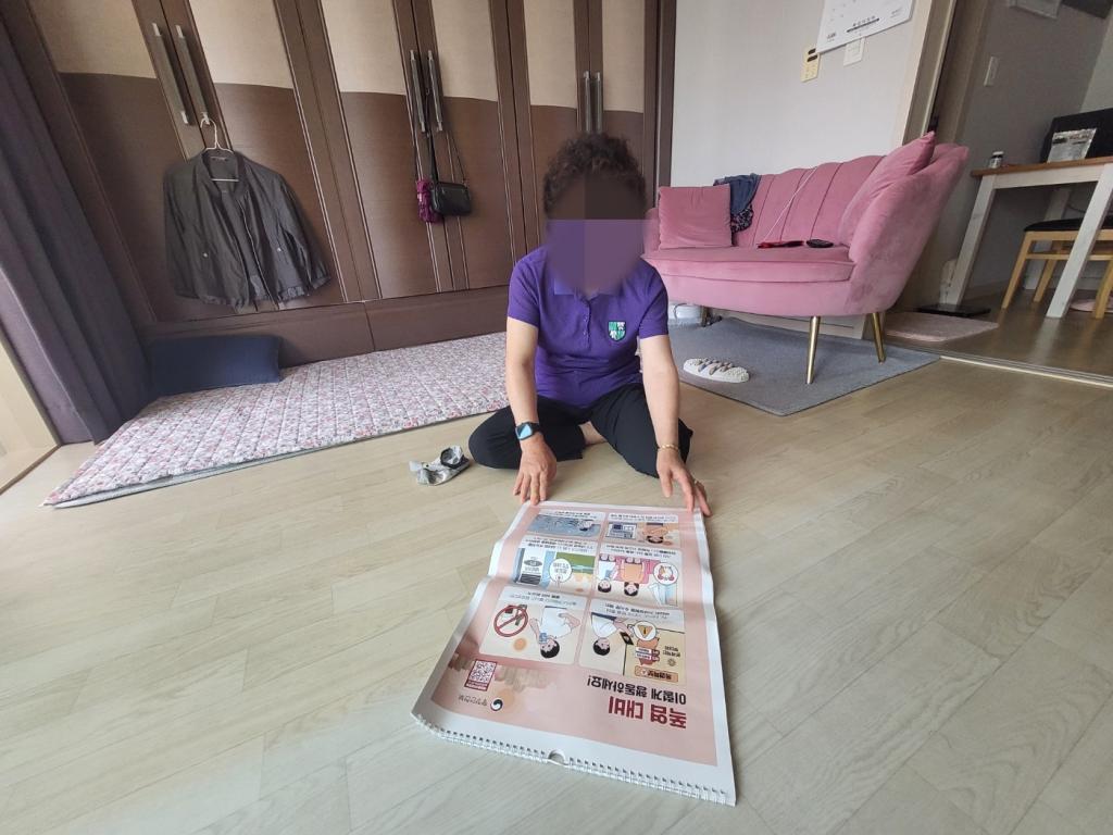 KakaoTalk_20250609_143132734_01.jpg