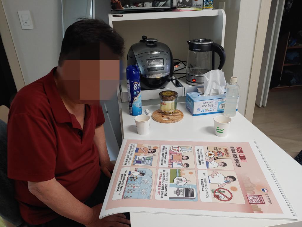 KakaoTalk_20250609_102316232.jpg