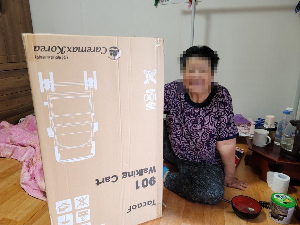 모자이크2KakaoTalk_20220520_142759020_01.jpg