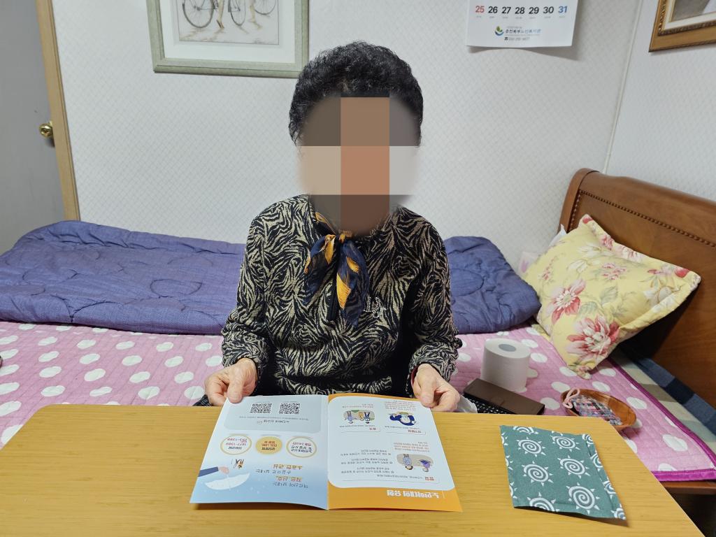 KakaoTalk_20260121_135526274_02.jpg