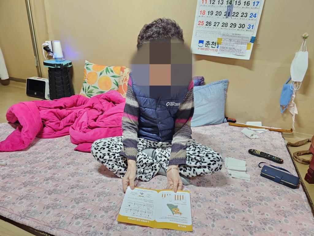 KakaoTalk_20260121_135526274_01.jpg