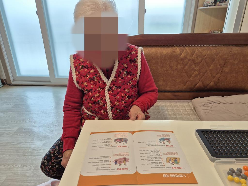 KakaoTalk_20260119_120536732_01.jpg