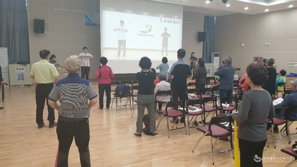 190930 건강강좌 당뇨 (3).jpg