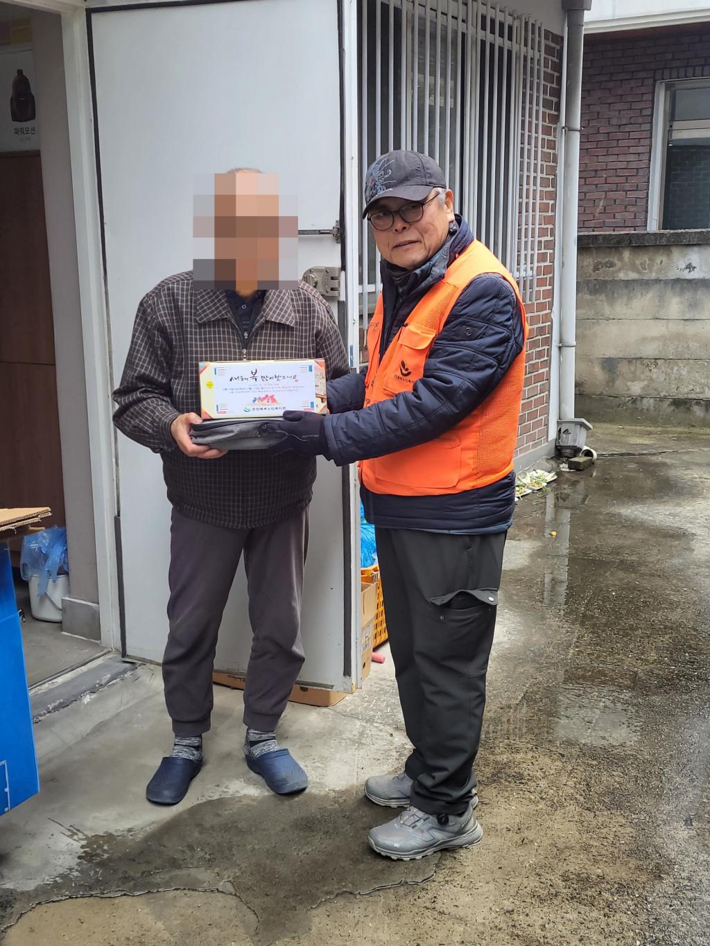 [꾸미기]KakaoTalk_20240206_161213266_10.jpg