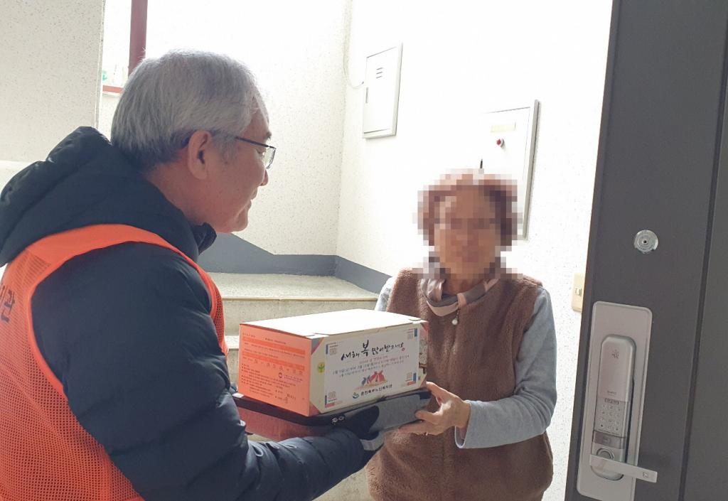 [꾸미기]KakaoTalk_20240206_181823784_07.jpg
