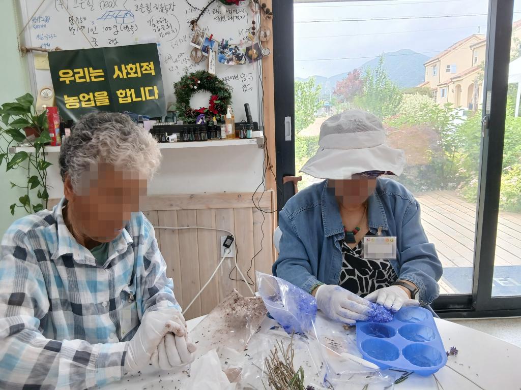 20250610_성형.jpg