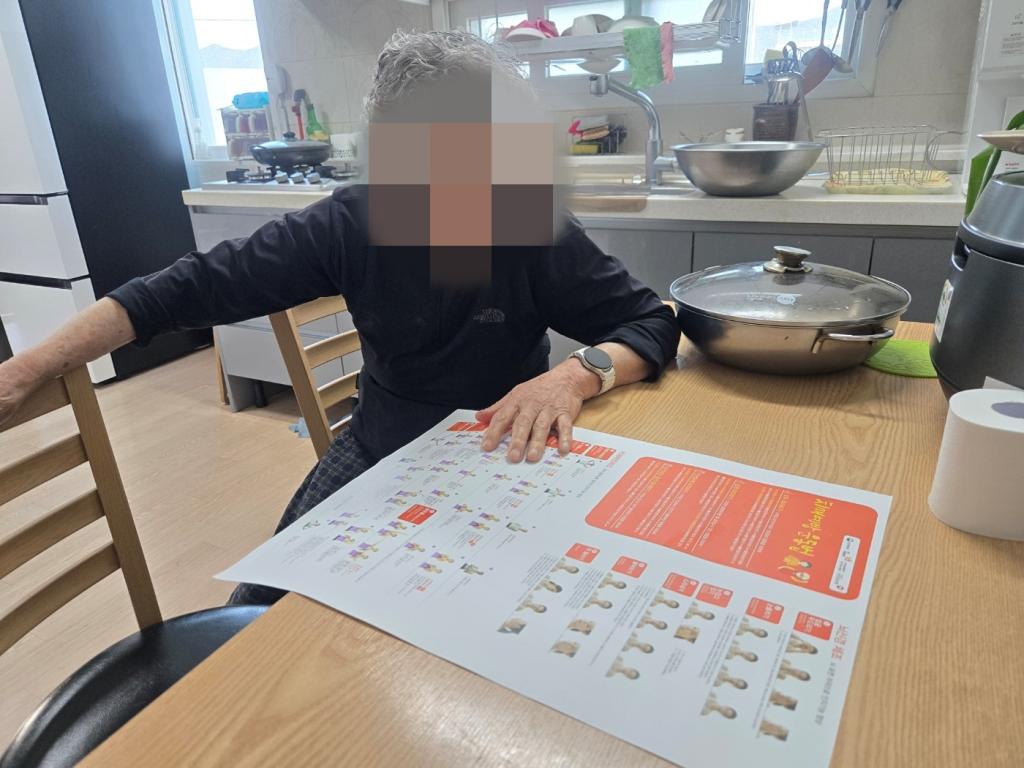 KakaoTalk_20260413_112934005_01.jpg
