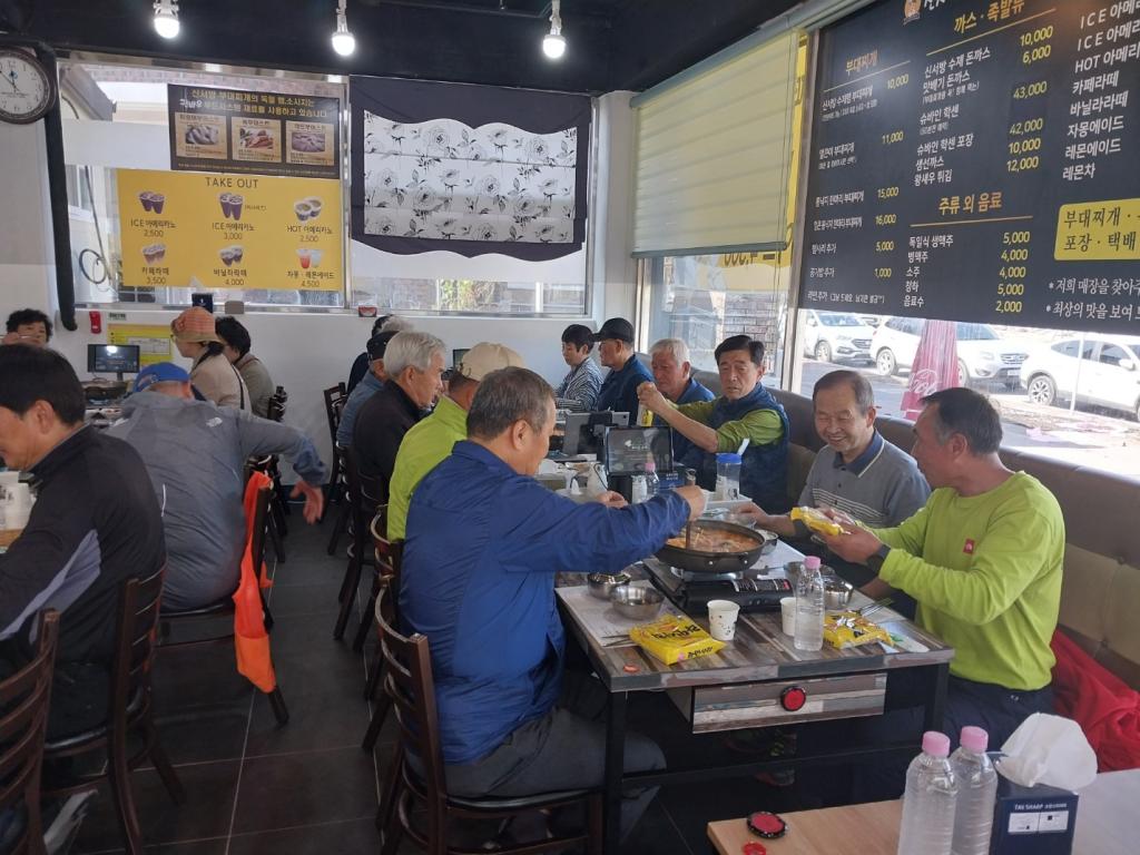 KakaoTalk_20231014_141935689_01.jpg