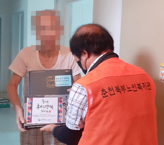 [꾸미기]KakaoTalk_20240912_174002779.jpg
