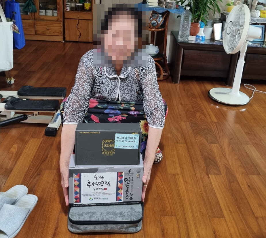 [꾸미기]KakaoTalk_20240912_173710414.jpg