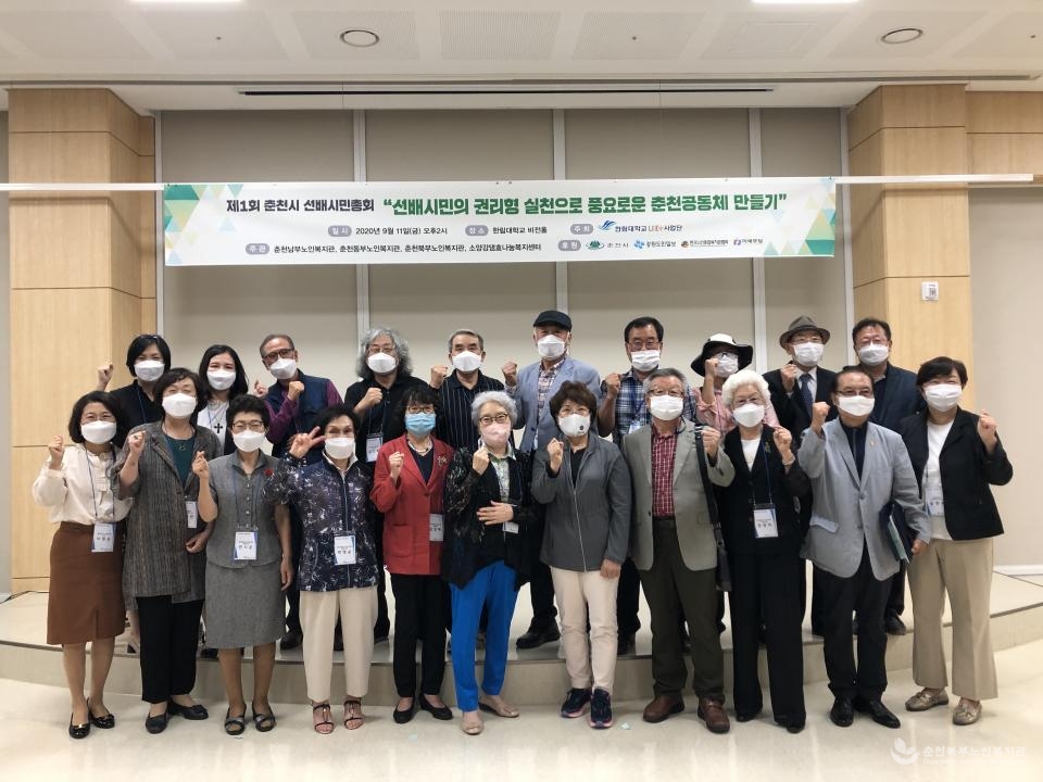 KakaoTalk_20200914_170155515_01.jpg