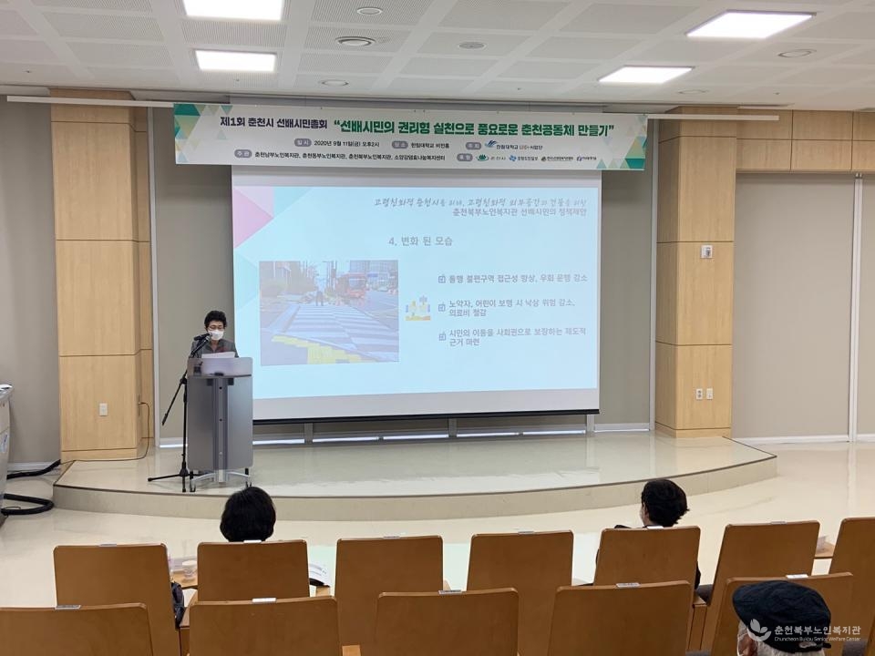KakaoTalk_20201005_180525946.jpg