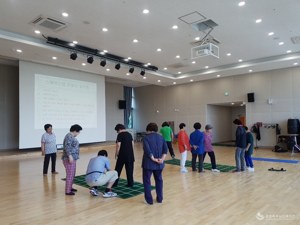 190516 낙상예방운동 (5).jpg